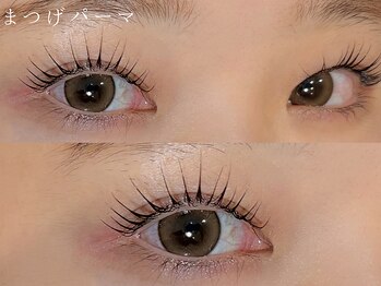 ムク(mucu.)/束感まつげ