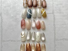 コンクリートジャングル(concrete jungle)の雰囲気(11・12月デザイン☆大人気ニュアンスネイル☆)