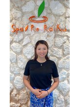 スパリラク resort Hotel&Villa Seahorse宮古島店(Re.Ra.Ku)&nbsp;平野 