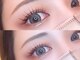 リシェルアイラッシュ 小田原(Richelle eyelash)の写真/口コミ高評価◎!!小田原の高リピ率マツエク＆まつ毛パーマサロン♪モチもいい美まつ毛を短時間で★