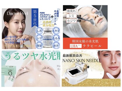 ヴォーグ(VOGUE)の写真