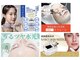 ヴォーグ(VOGUE)の写真