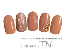 ティーエヌ TSUTAYA三島店/6月季節の定額6900円-4ー新規