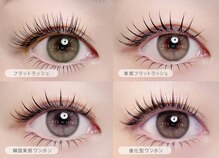 アイマジック 新宿店(EYE MAJIC)