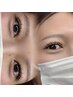 【Rin限定】フラットラッシュ100本 ¥5,500→¥4,500