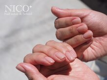 ニコプラス(NICO+)/パラジェル(ワンカラー)