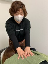 らく～だリゾート 石巻店&nbsp;おばら 