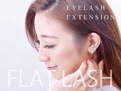 まつげエクステサロン プリューム アイ ビューティー 恵比寿店(PLUME EYE BEAUTY)の写真