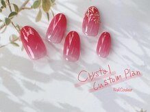 ネイルクルール(Nail.Couleur)/2022- Summer ,1