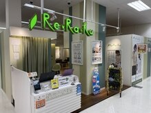 リラク イトーヨーカドー 川崎店(Re.Ra.Ku)の店内画像
