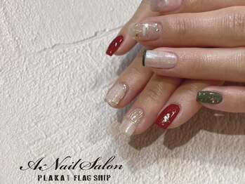 エーネイルサロン プラーカ本店(A-Nail Salon)/ニュアンスネイル