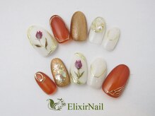 エリクサーネイル 五反田(Elixir Nail)/やり放題 /クーポン使用