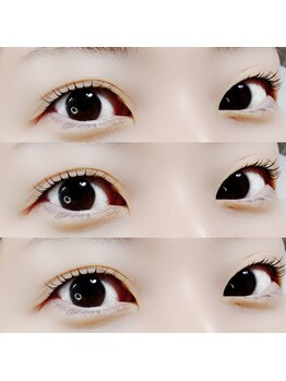 アイズ クリーム(Eyes Cream)/パリジェンヌ