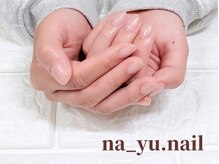 ナユネイル(na_yu.nail)/自爪風クリアネイル(マット) 3/3
