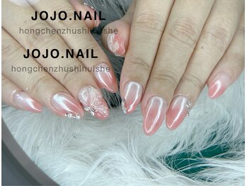 ジョジョネイル(JOJOネイル)/