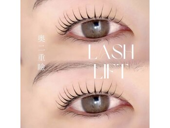 エルア 京都駅前(elua)/まつげパーマ/パリジェンヌ