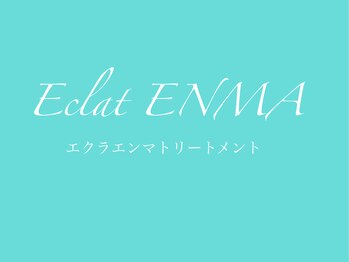 ミルジュ(MiLuJu)/美容溶解エンマ