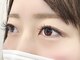 ティア 熊谷店(Tia)の写真/【圧倒的な持続力とボリュームが叶う】これまでモチに悩んでいた方も長持ちエクステで理想的な瞳に☆