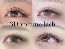 トゥルーネイル アンド アイ 横浜店(TRU NAIL & EYE)