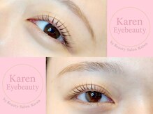 カレン アイビューティー(Karen Eyebeauty)