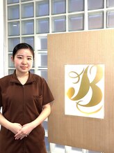 ピュアエステブリアント 銀座店 銀座店 上田