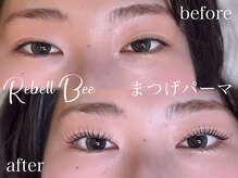 リベル ビー(ReBell Bee)/まつ毛パーマ