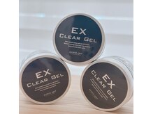 アネア(Anea)の雰囲気（お爪に優しいパラジェル使用可♪）