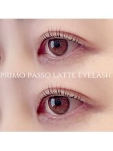 プリモパッソラテ 知多店(Primo Passo LATTE)/lash lift