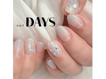 マーメイド ルーム(mermaid room)の雰囲気（徹底した甘皮ケアと超美フォルムで４週後も浮かないネイル）
