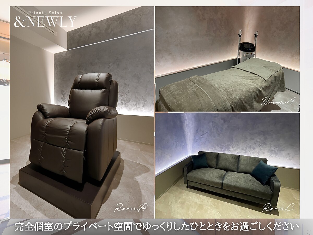 アンドニューリー(&NEWLY)｜ホットペッパービューティー