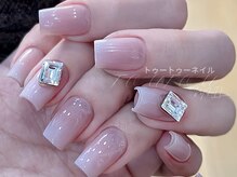 トゥートゥー(TOUTOU)/ベイビーブーマーxダイヤモンド