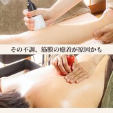 ニュートラル(neutral)