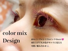 ハーゼ(Hase)の雰囲気（ミックスカラーであなただけのオリジナルカラーに！）