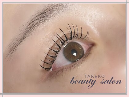 たけ子ビューティーサロン 川崎店(たけ子beauty salon)の写真