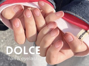 ドルチェ 久留米花畑店(Dolce)