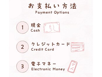 ヨサパーク テマ 牛込柳町店(YOSA PARK tema)/痩身/よもぎ蒸し/小顔/リンパ