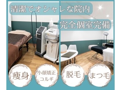 まろんのエステの写真