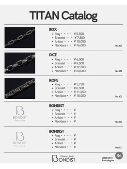 ネイルサロン クール(Nailsalon Coeur)/