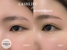 ナルカ(naluca)/【堺市】まつぱ セラムブロウ