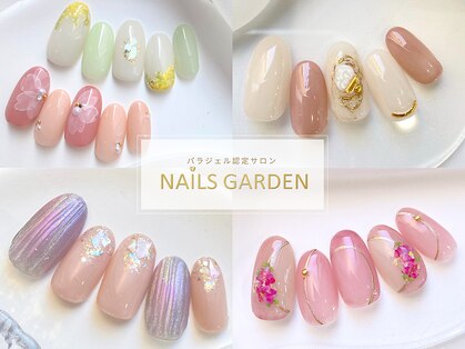 ネイルズガーデン(NAILS GARDEN)の写真