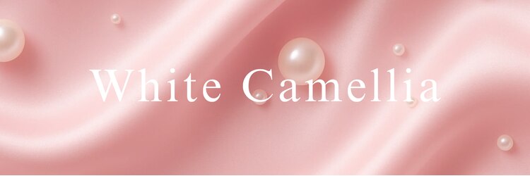 ホワイトカメリア 難波心斎橋店(WhiteCamellia)のサロンヘッダー