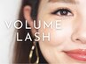 【密度UPマツエク】ボリュームラッシュ80束(240～320本)　¥8500→¥7650