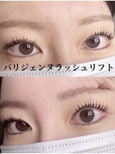 サロンドグリュック(Salon de gluck)/パリジェンヌラッシュリフト！