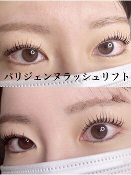 サロンドグリュック(Salon de gluck)/パリジェンヌラッシュリフト！