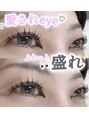 ビューティーサロン ココ 四日市店(BeautySalon COCO) ナチュラルなまつげパーマもボリュームマツエクも両方得意です♪