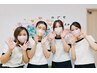 【紹介キャンペーン】店頭にて選べる特典プレゼント♪[駅家/脱毛/VIO脱毛]
