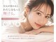 バニーアイズ 銀座店(Bunny eyes GINZA)の写真