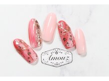 アモウズ(Amouz)/定額【テーマ:ガーネット】1