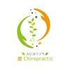 愛カイロプラティック(愛Chiropractic)のお店ロゴ