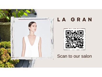 ラグラン銀座メディカルエステ 高輪ゲートウェイ店/☆当サロンのHPはこちら